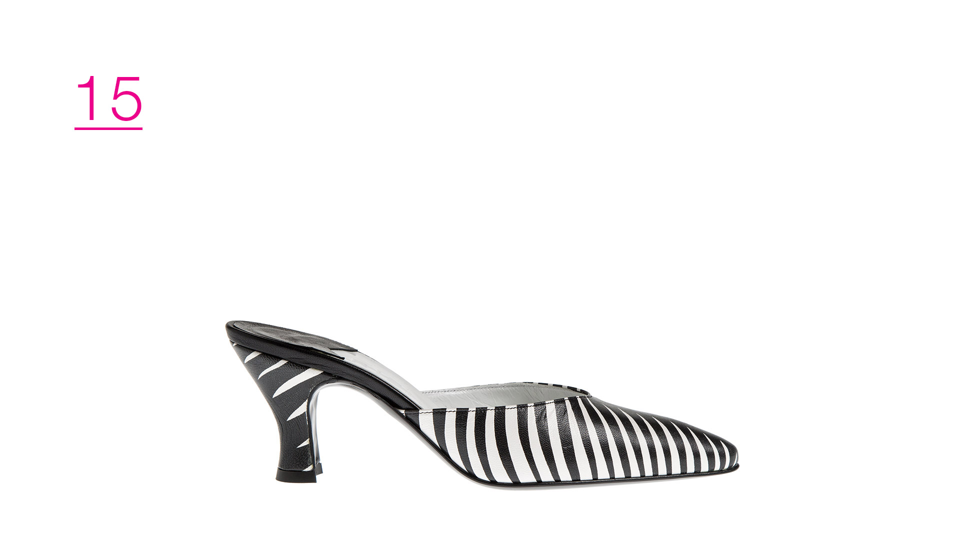 Collezione scarpe Rizieri